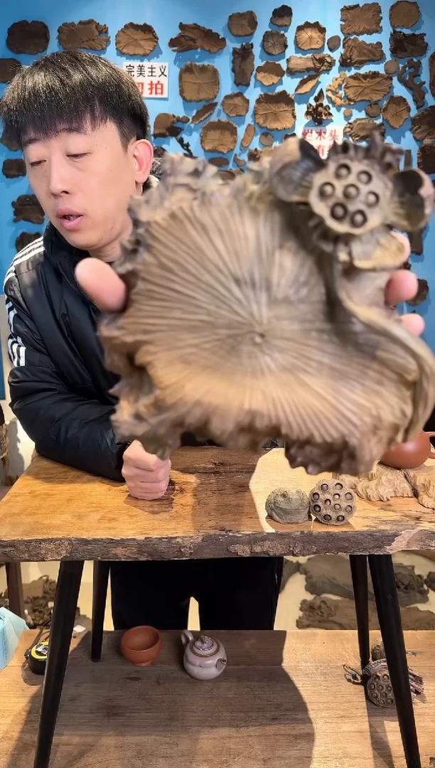 【闪购商品】木758号乌木金丝楠壶承