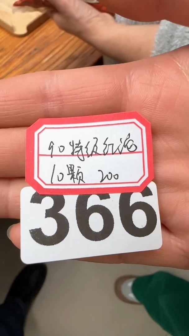 【闪购商品】紫砂茶杯366.。。。。。。。。。。。