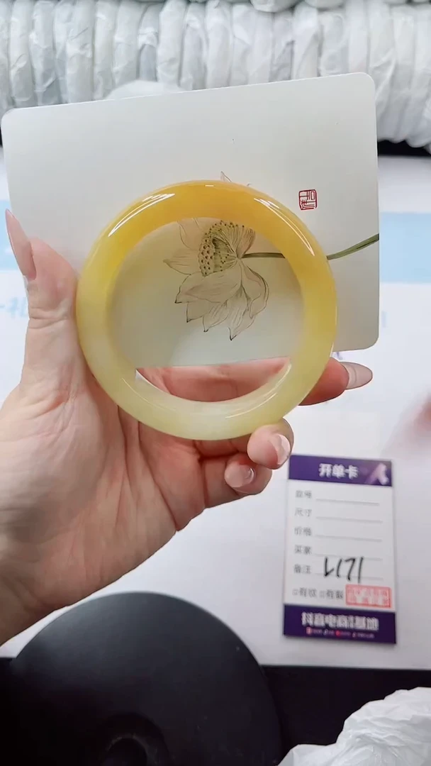 石英质玉手镯未镶嵌多样性发货L171