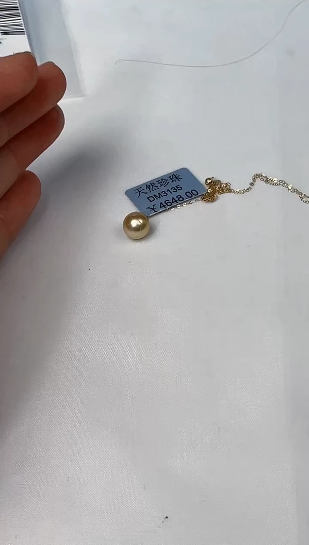 18K金镶嵌吊坠海水珍珠金珠