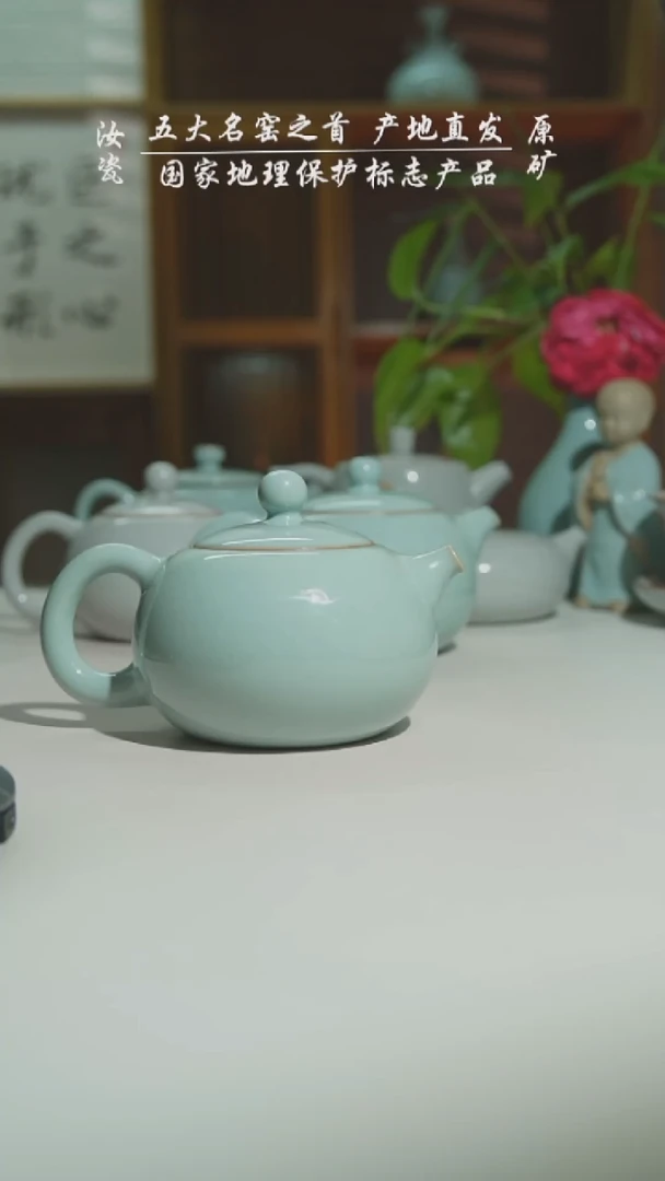 运圈天青支钉西施二级
