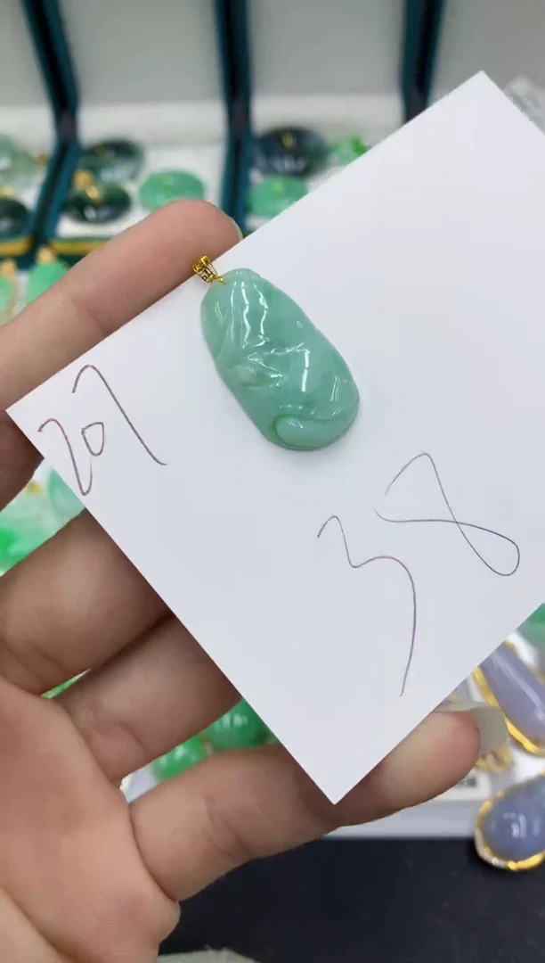 【闪购商品】翡翠颈饰18K金镶嵌翡翠