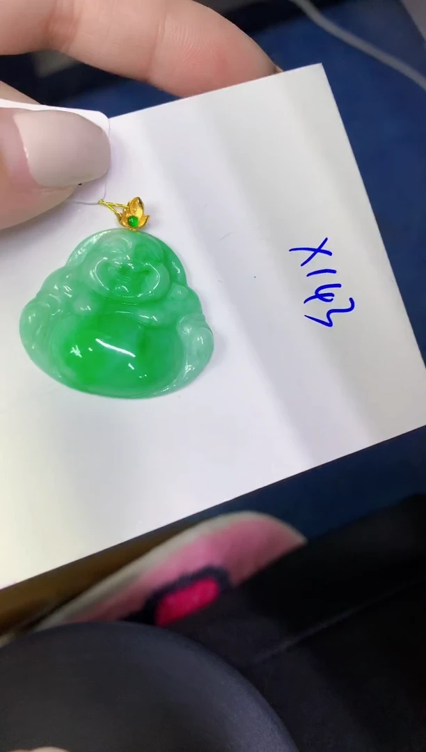 颈饰18K金镶嵌翡翠缅甸天然翡翠A货