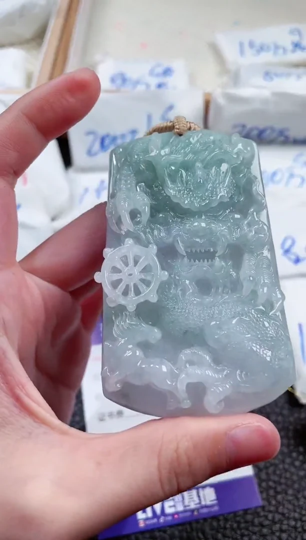 【闪购商品】翡翠颈饰未镶嵌00009918