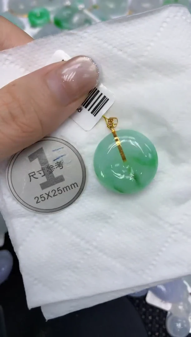 颈饰18K金镶嵌翡翠11111111