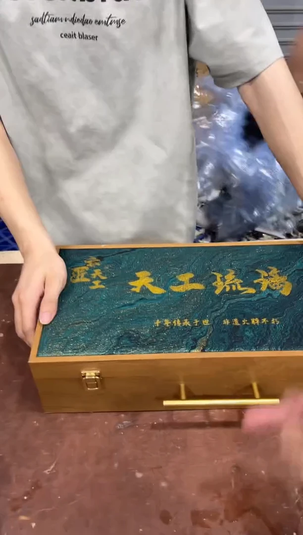 @@@@@@@@@@@@带礼盒