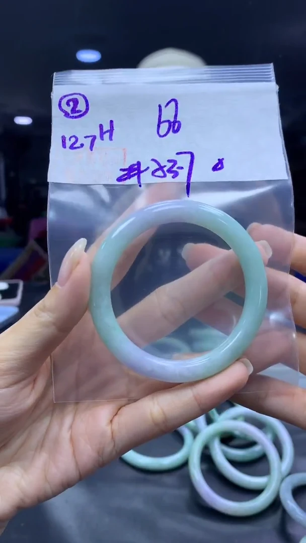 未镶嵌定制翡翠2手镯53.7纹+66元+拍一发一