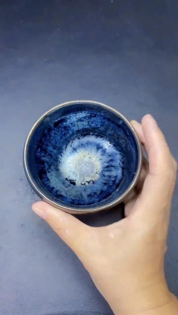 茶盏103微瑕