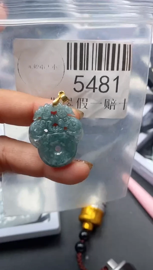 吊坠(不含链)未镶嵌翡翠5481