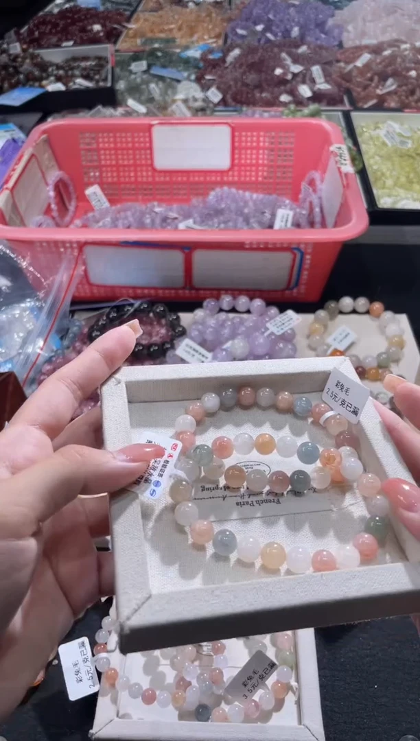 水晶手链未镶嵌585号多性样发-Q  8+