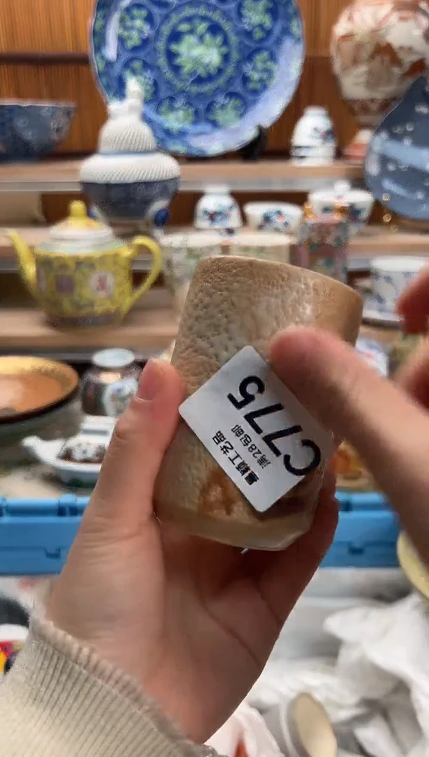 瓷片无*775C满28包邮 不满找客服延期发货