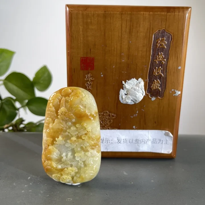 JCW27-291 H 天然缅甸A货翡翠