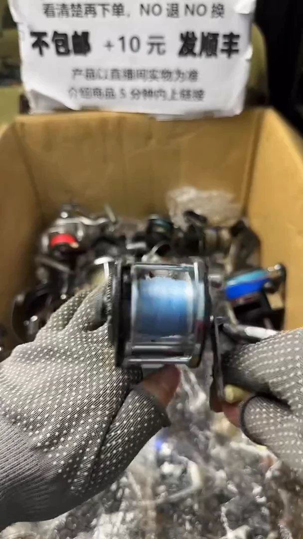 军*直播间讲解为准，看清楚再下单，如有拆卸不退不换！微瑕