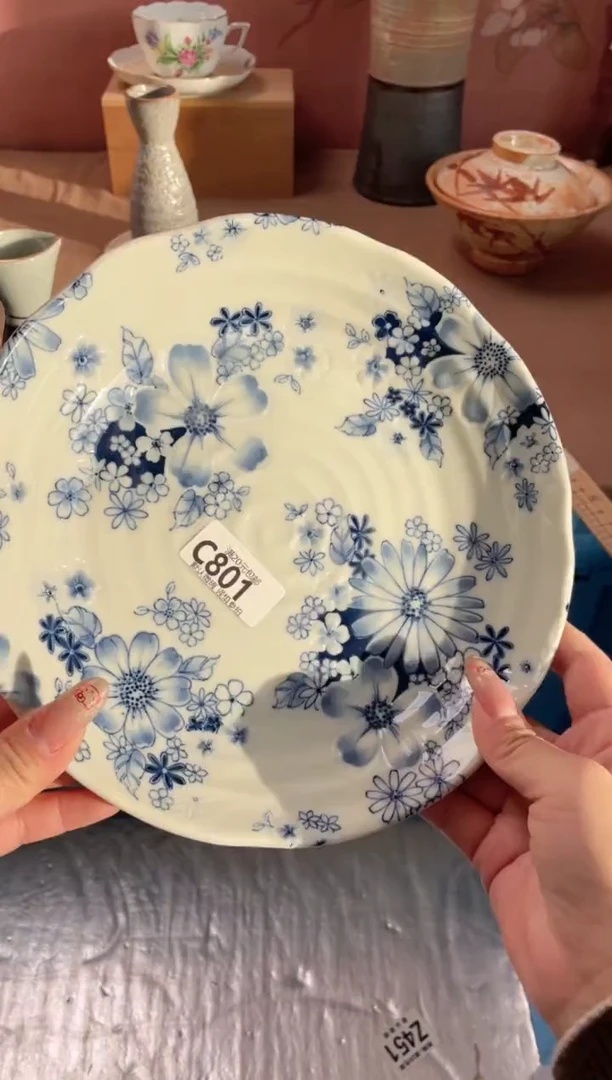 瓷片有古窑蓝色花集盘