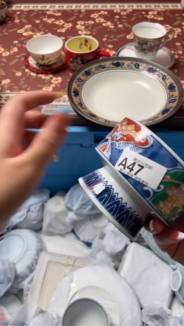 瓷片巧**蒋瓷器瓷器A47
