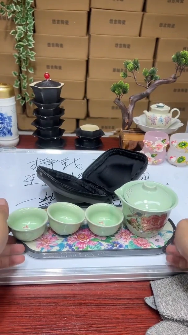 其他其他其他其他其他