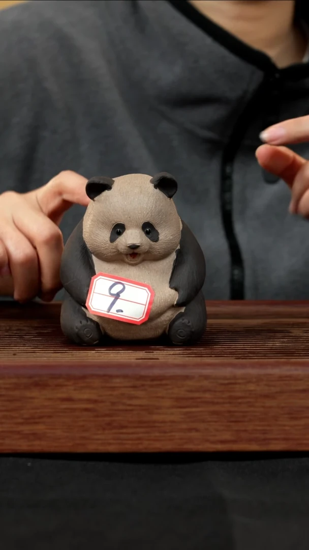 【闪购商品】紫砂茶壶紫砂壶9号