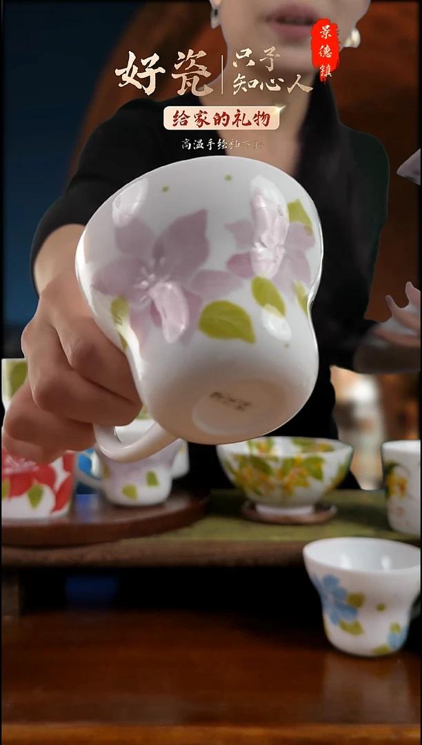 杯子景德镇高温手绘釉下彩紫色葫芦杯