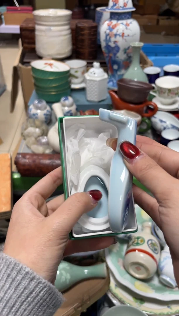 瓷片反*标直播闪购专属链接888