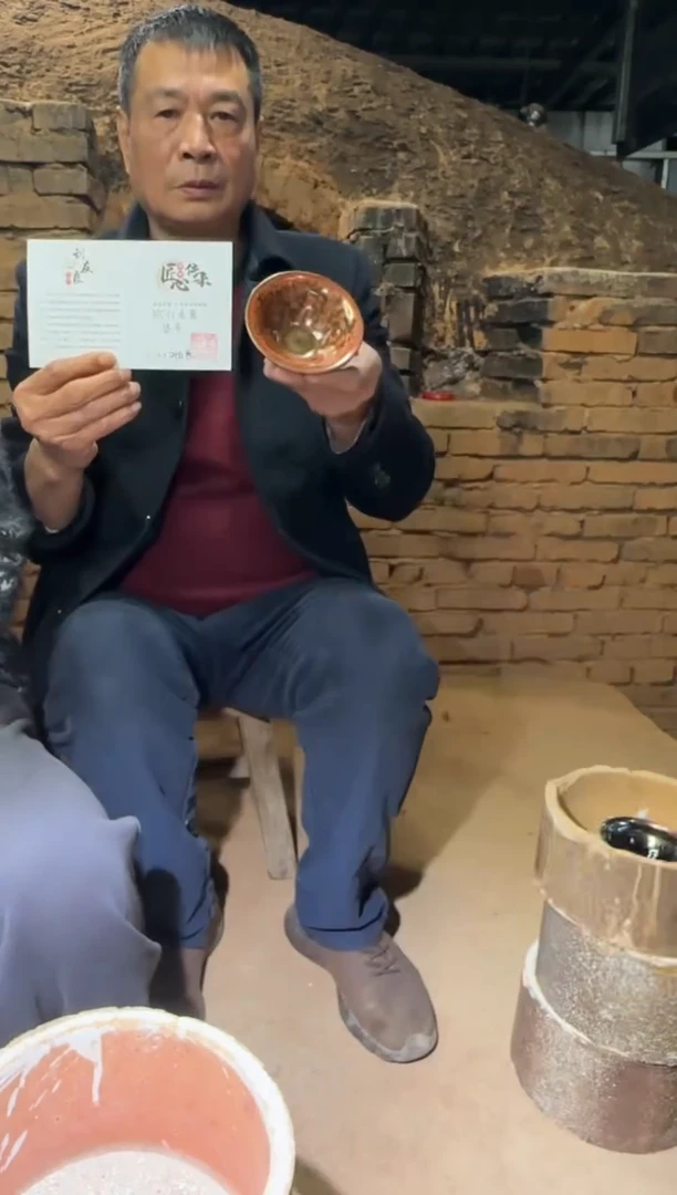 茶盏刘友良 建盏 9