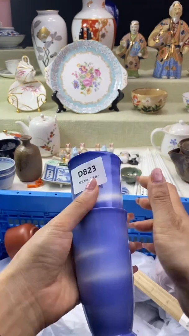 件?*七瓷片 默认微瑕 完美慎入823