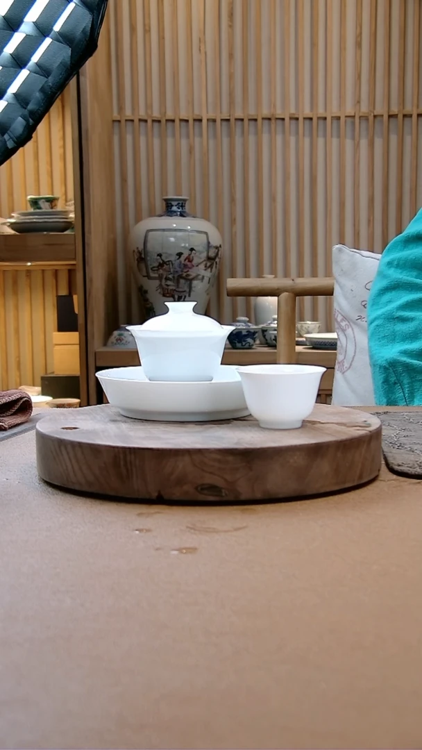 【闪购商品】玉兰+7501壶承+7501婉玉