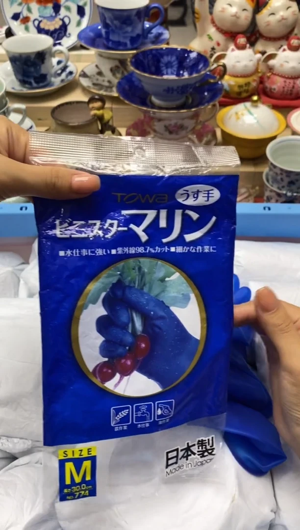 瓷片隆莲瓷器欢迎大家