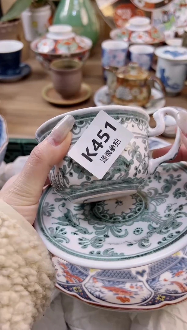 【闪购商品】杯        451