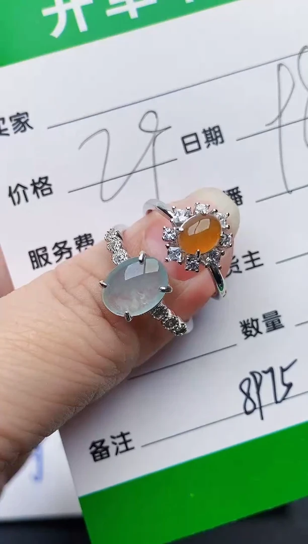 颈饰银S925镶嵌翡翠8975