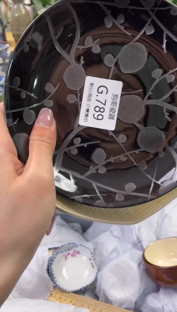 瓷片789+2闪购库存默认一件默认微瑕慎拍