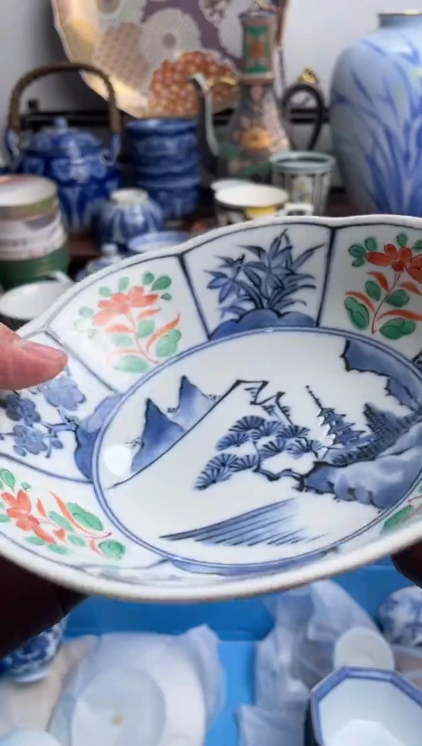 【闪购商品】瓷片085-U满20包邮-48h凑单