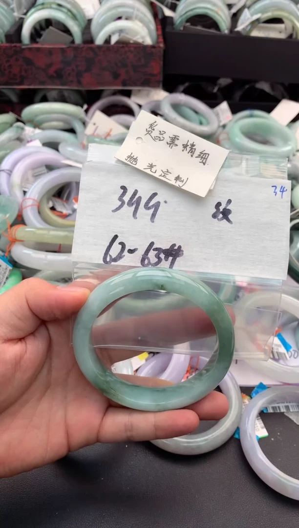 【闪购商品】定制翡翠未镶嵌毛货需精细抛光+多人