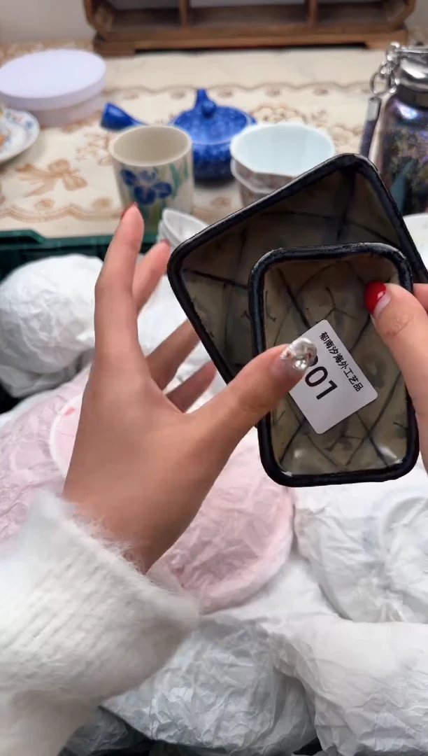 【闪购商品】瓷片A           201