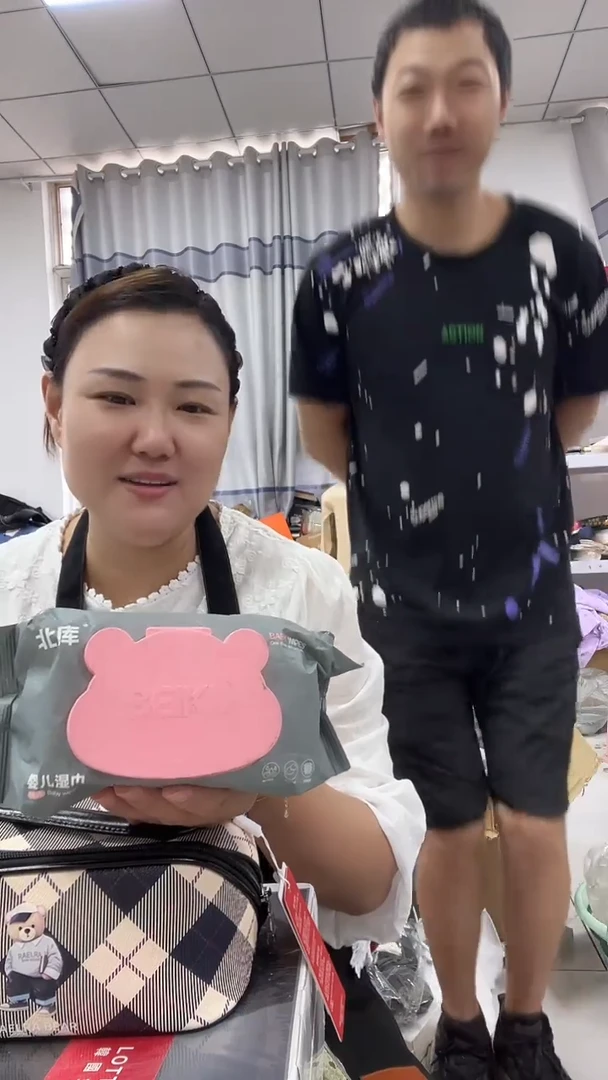 牦牛剖层皮革琪老板女包1号店超超好看发图片款北库婴儿湿巾发3包