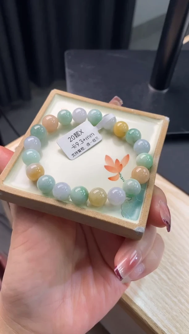 【闪购商品】翡翠手链未镶嵌手串2202