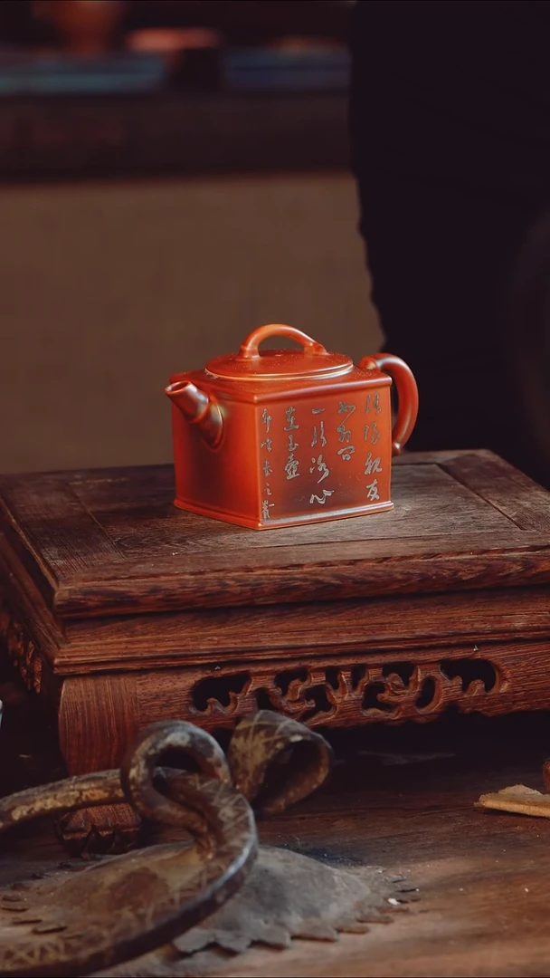 老昌号手工手绘茶器