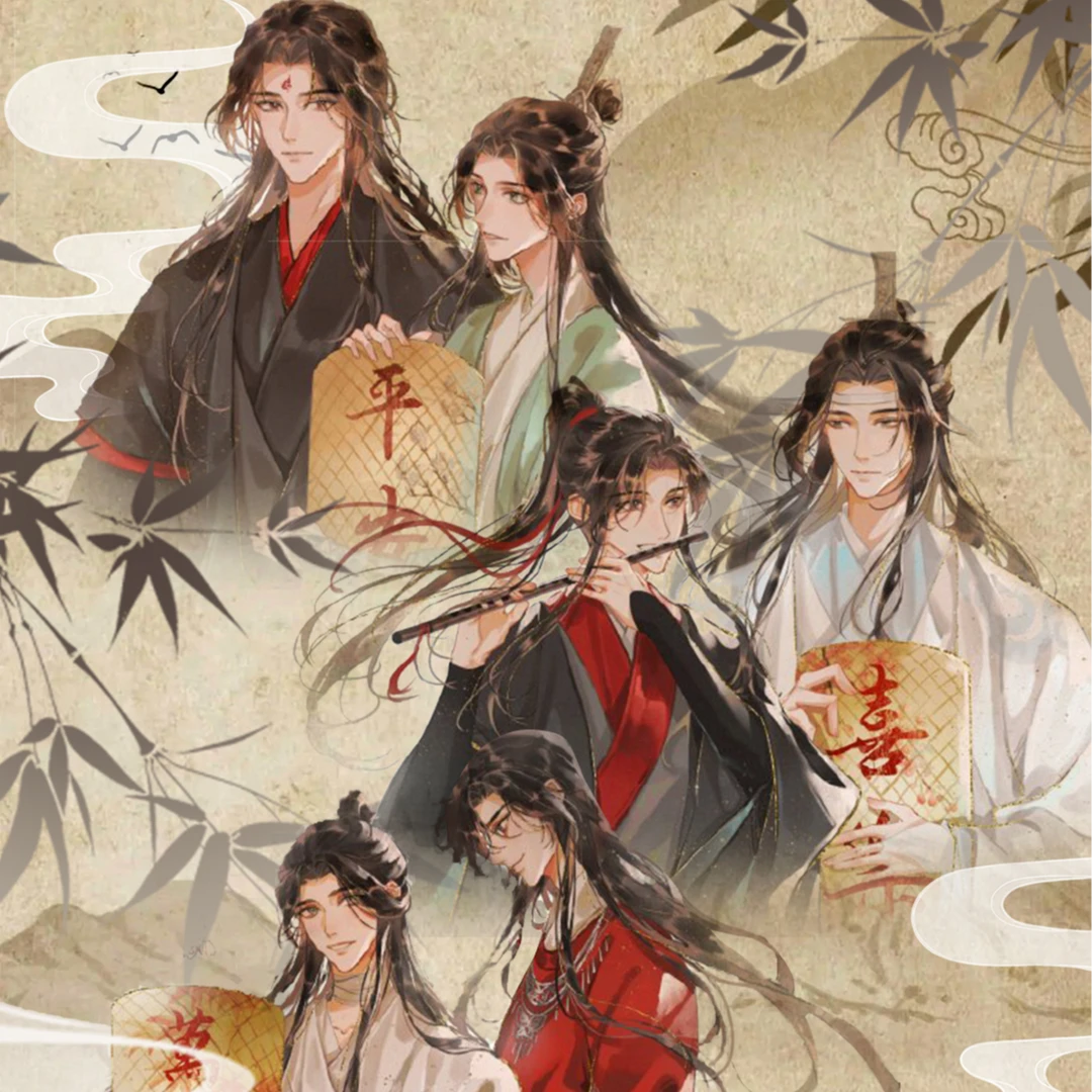 【傅月文创】墨香盈袖