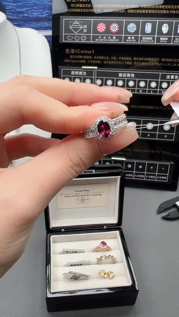 银S925镶嵌戒指石榴石72