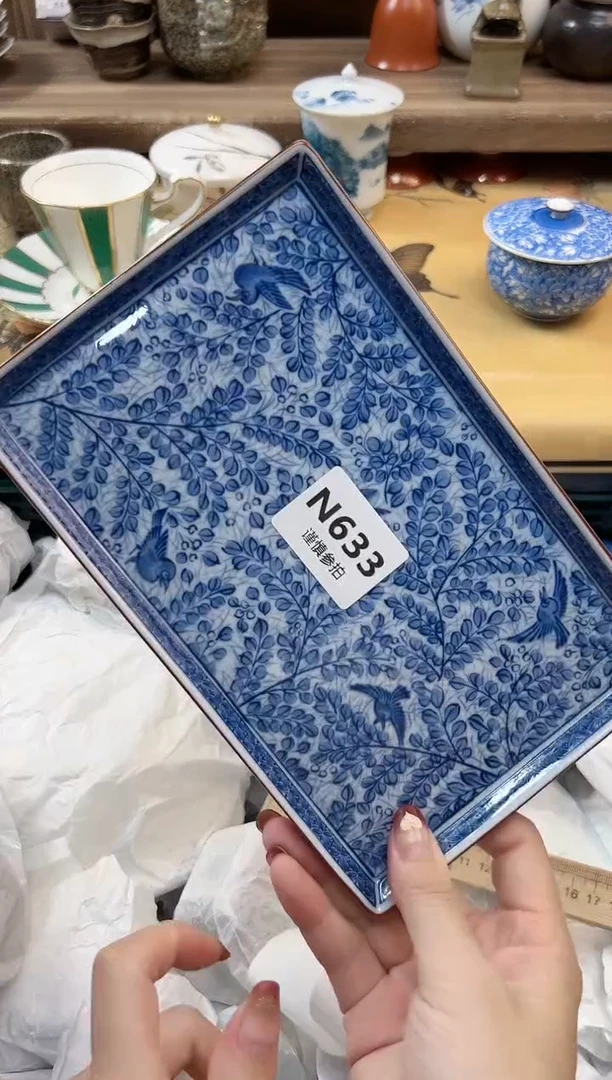 瓷片点*…  633