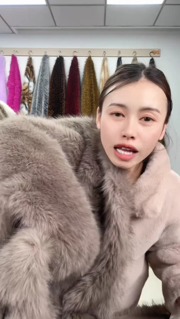 狐狸毛A125，尺寸1.9*1