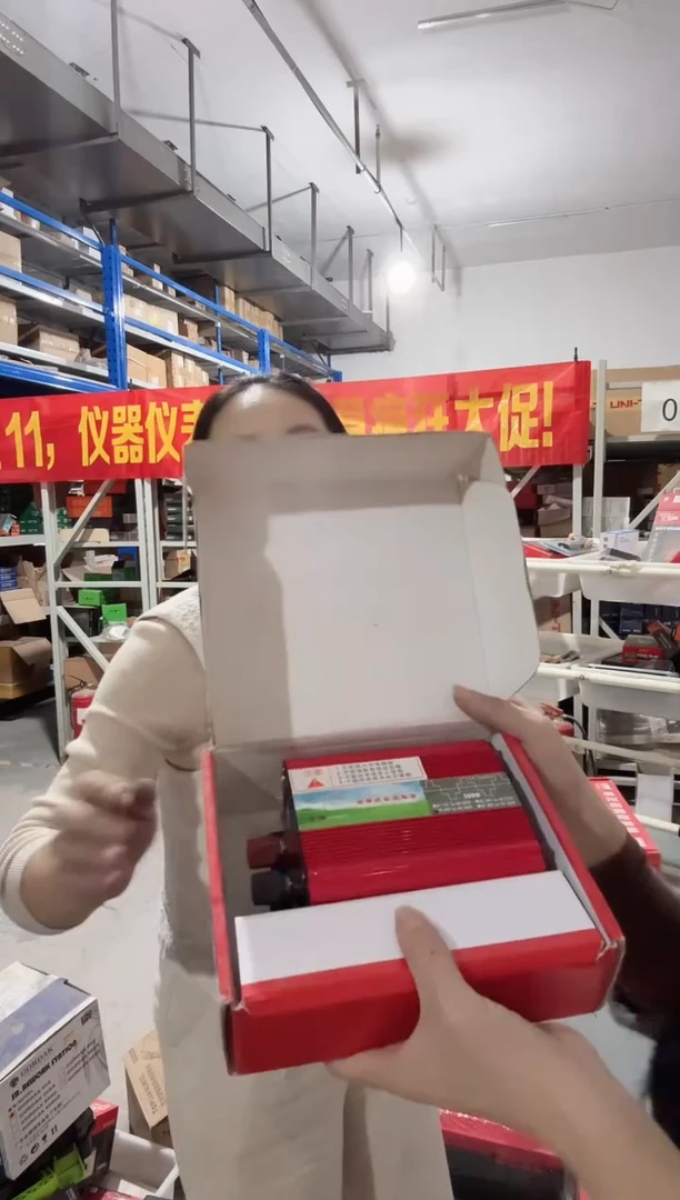 48v500w红色逆变器