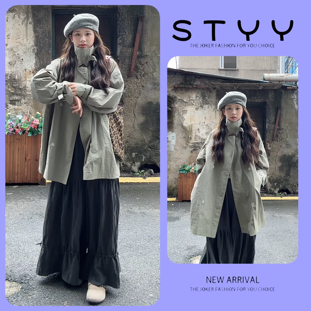 韩系高级感薄款风衣外套女新款小众外搭超好看宽松半身裙两件套女