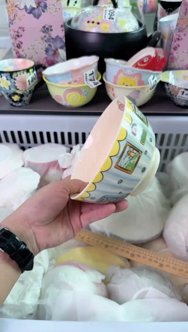 瓷片249默认微瑕谨慎参怕库存1件