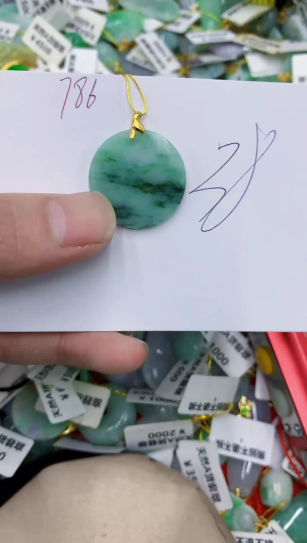 颈饰未镶嵌翡翠111111111111