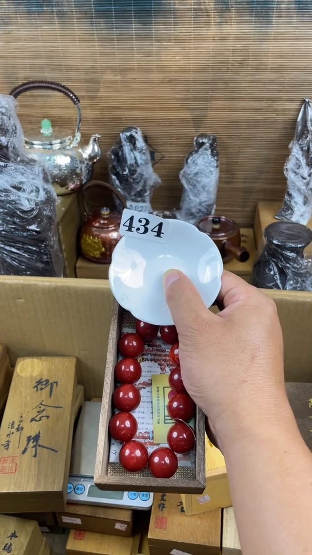 瓷片瓷片瓷片瓷片