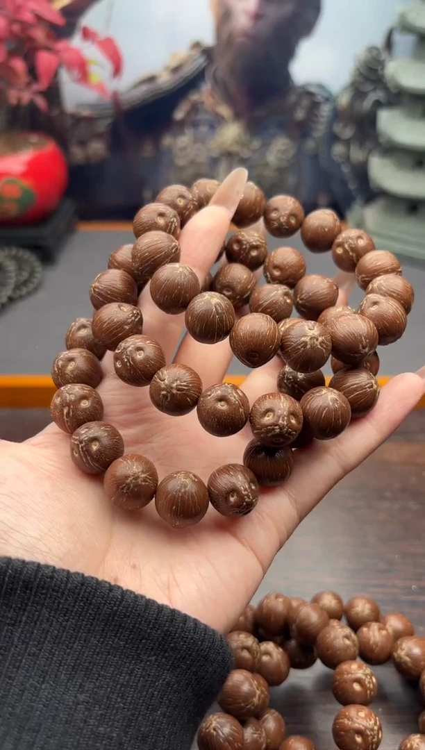 【闪购商品】紫金鼠吊坠33号原皮