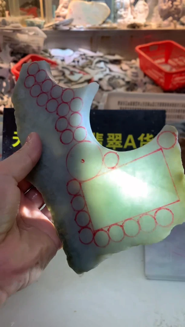 裸石翡翠0朗0翡翠珠宝504