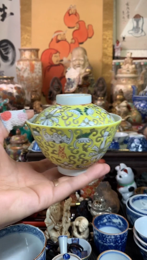 陶瓷杯茶道器一百五十号