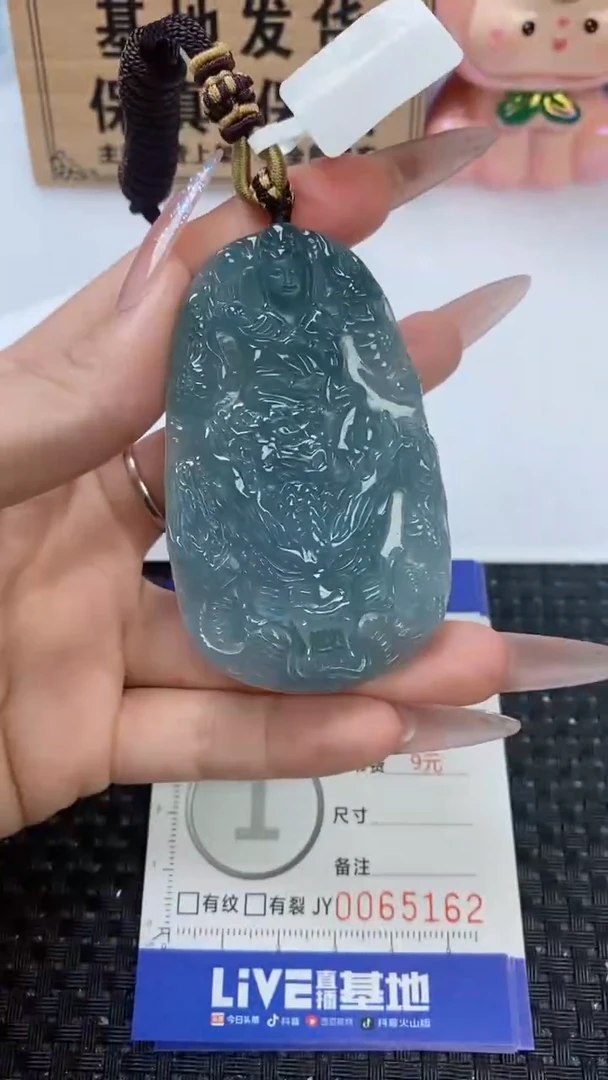 翡翠未镶嵌颈饰