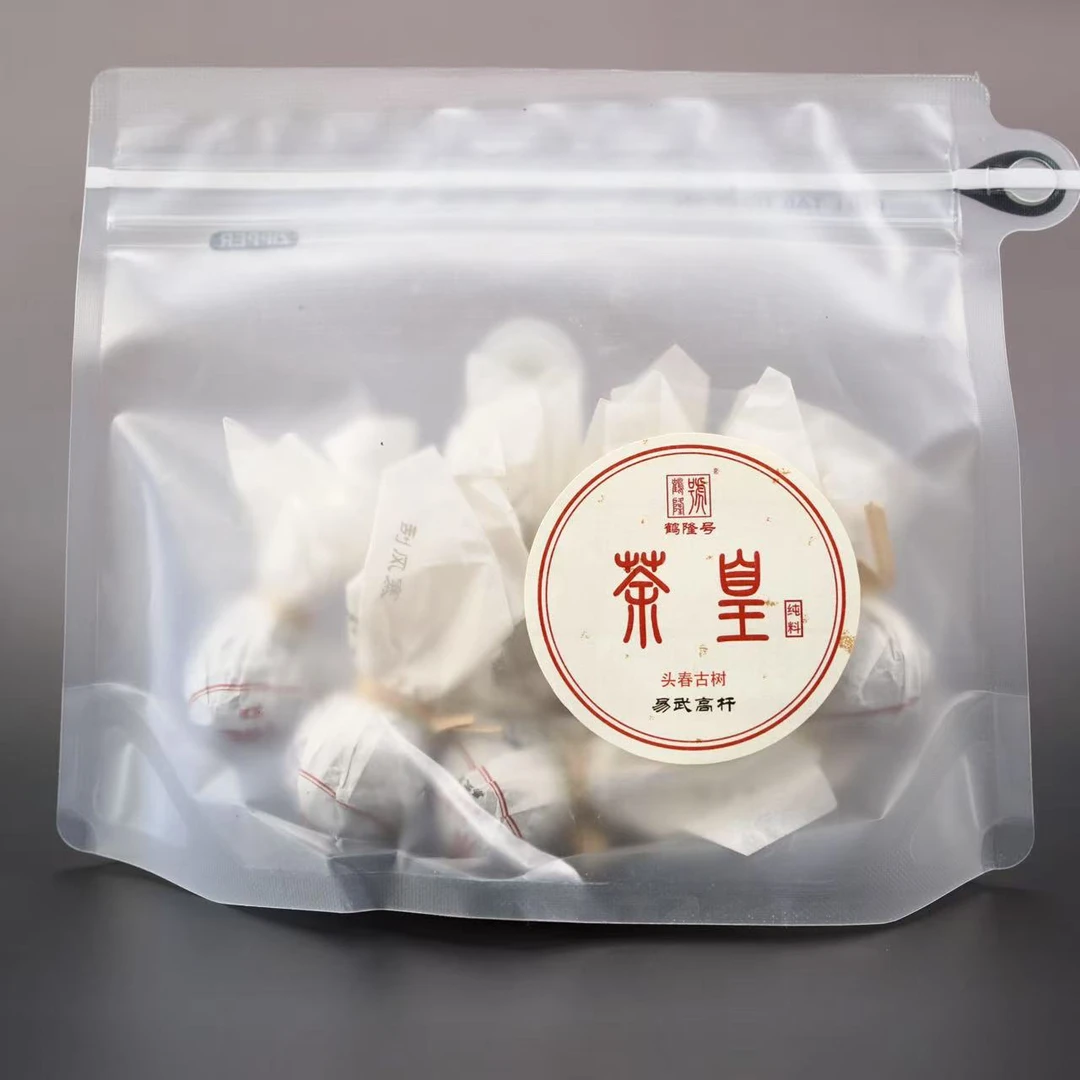 「箪饮」2024年 易武高杆 古树普洱生茶龙珠 头春头采 香扬水柔